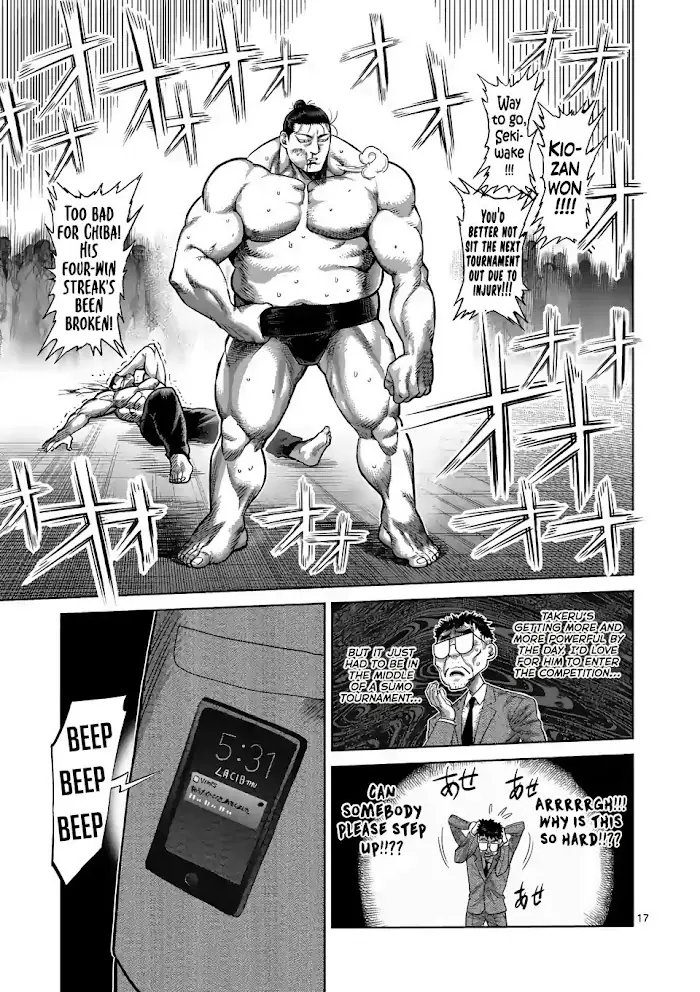 Kengan Omega Chapter 25 image 17_optimized
